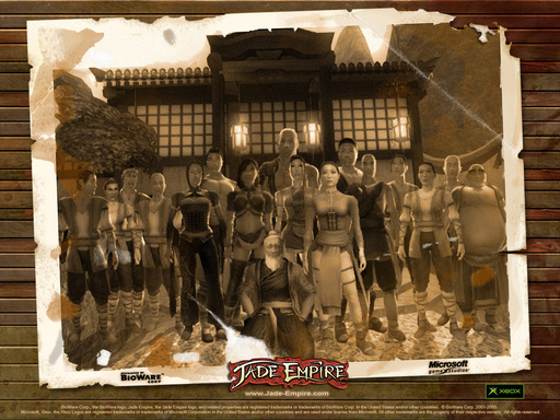 Jade Empire - Обои