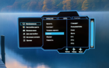 Digma_overdrive_34a711q_main_menu